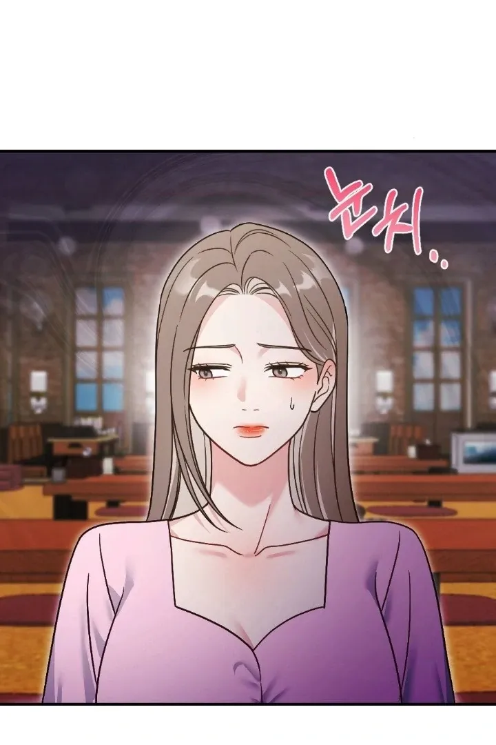 Malicious Complaint Gangster Chapter 6 page 4 - 