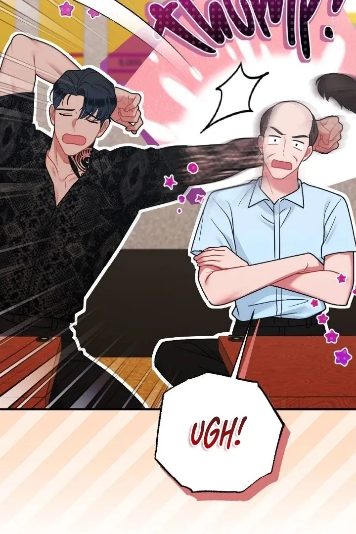 Malicious Complaint Gangster Chapter 6 page 33 - 