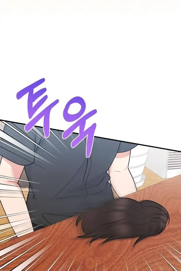 Malicious Complaint Gangster Chapter 6 page 34 - 