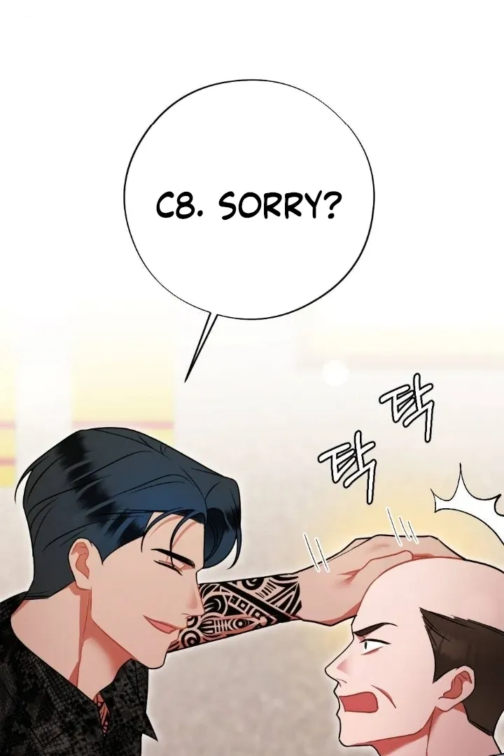Malicious Complaint Gangster Chapter 6 page 39 - 