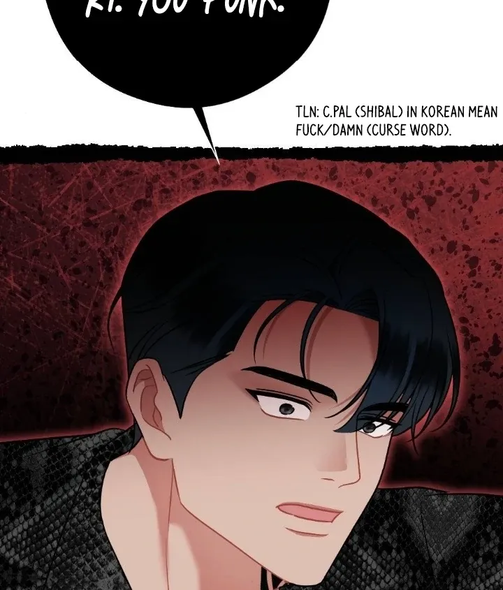 Malicious Complaint Gangster Chapter 6 page 41 - 