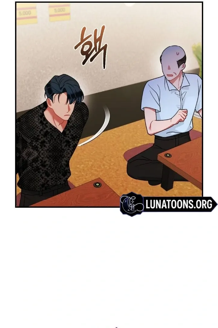 Malicious Complaint Gangster Chapter 6 page 43 - 