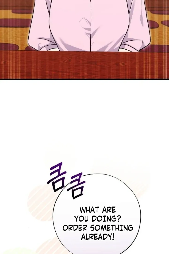 Malicious Complaint Gangster Chapter 6 page 45 - 