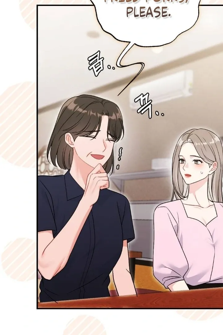 Malicious Complaint Gangster Chapter 6 page 47 - 