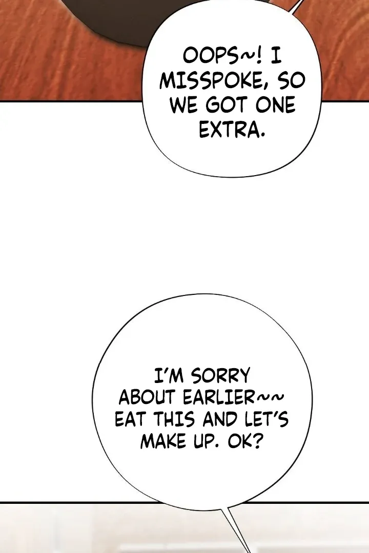 Malicious Complaint Gangster Chapter 6 page 51 - 