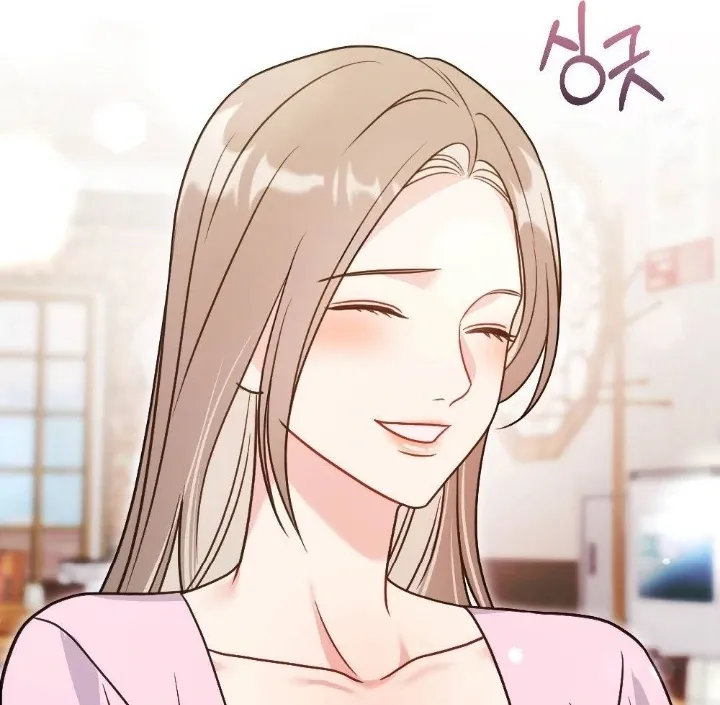 Malicious Complaint Gangster Chapter 6 page 55 - 