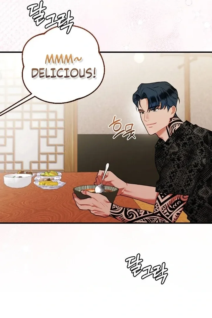Malicious Complaint Gangster Chapter 6 page 57 - 