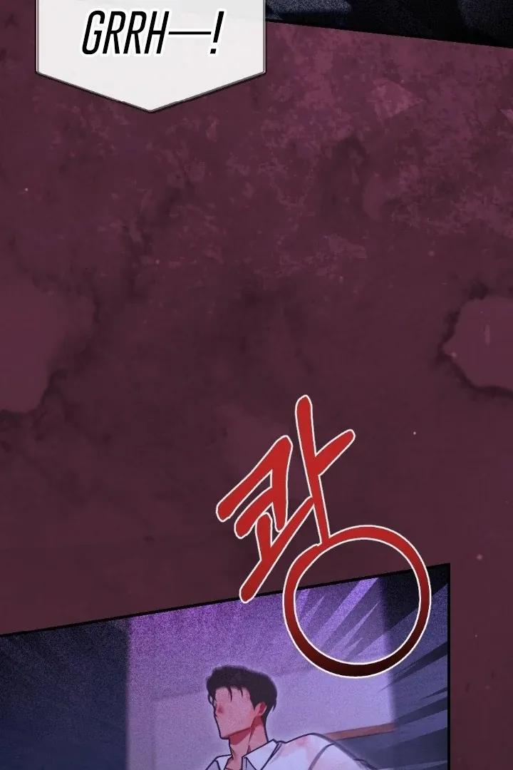 Malicious Complaint Gangster Chapter 6 page 66 - 