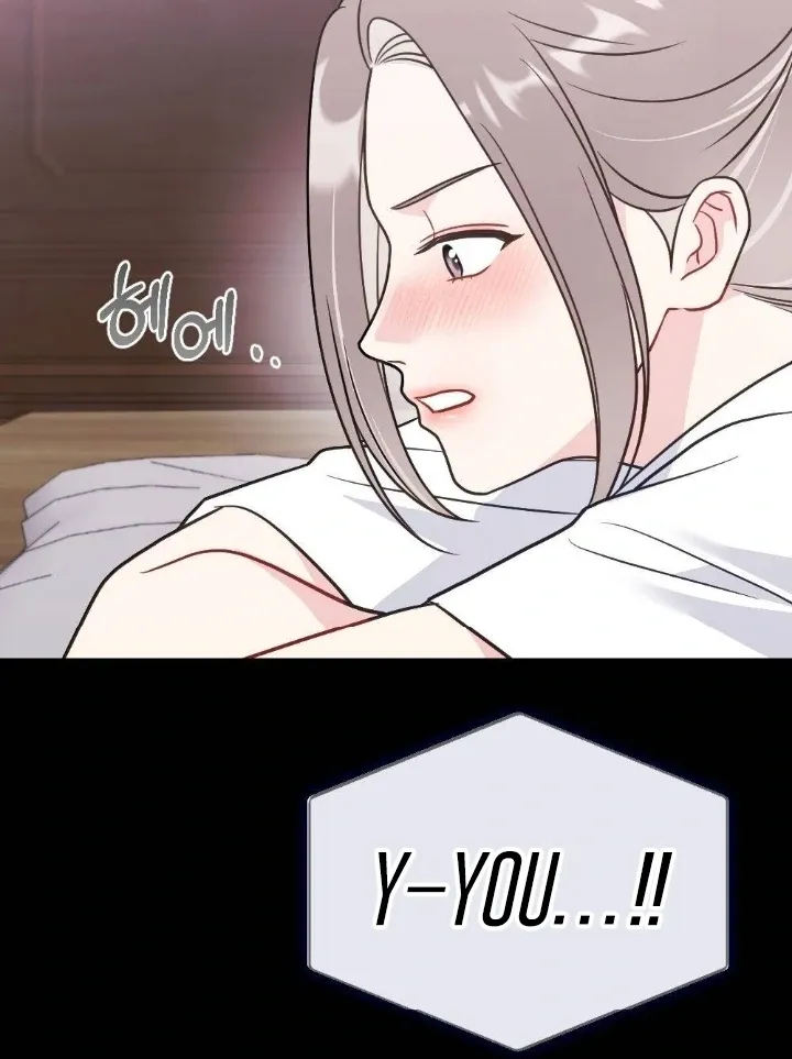 Malicious Complaint Gangster Chapter 6 page 69 - 