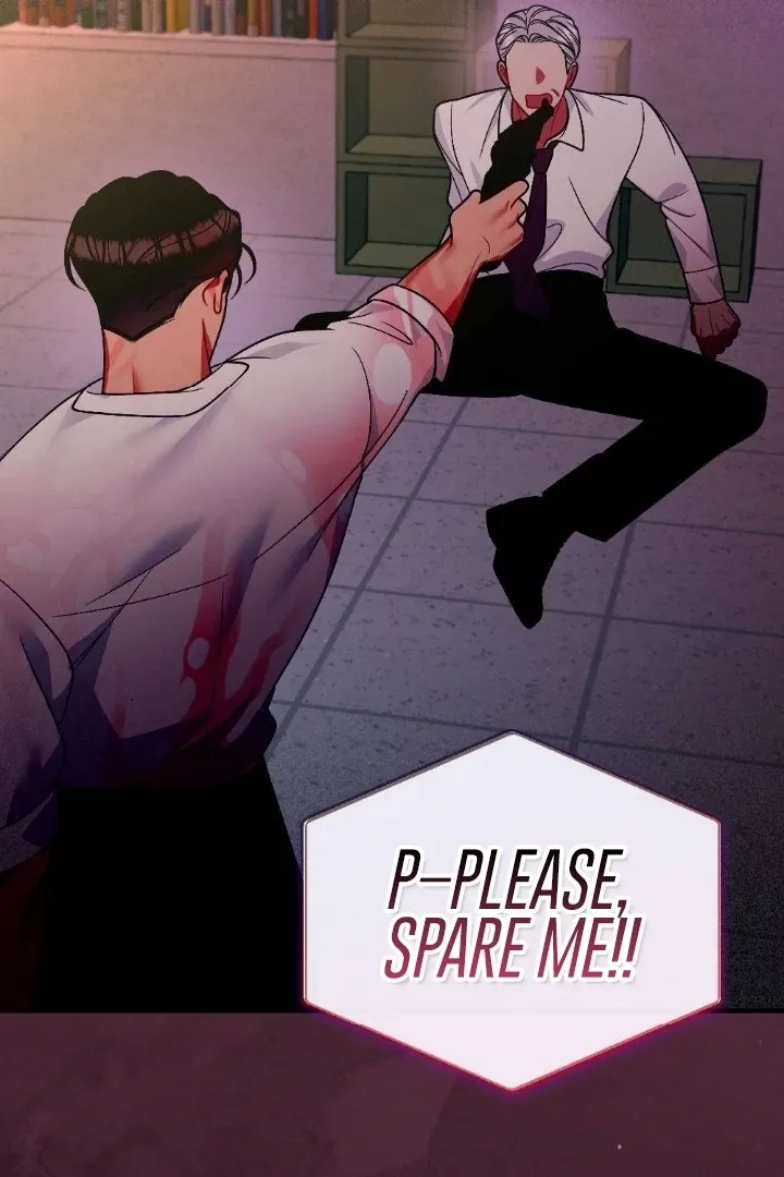 Malicious Complaint Gangster Chapter 6 page 71 - 