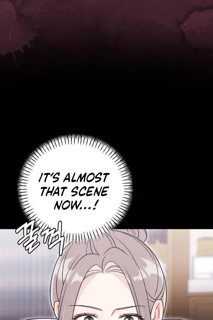 Malicious Complaint Gangster Chapter 6 page 72 - 
