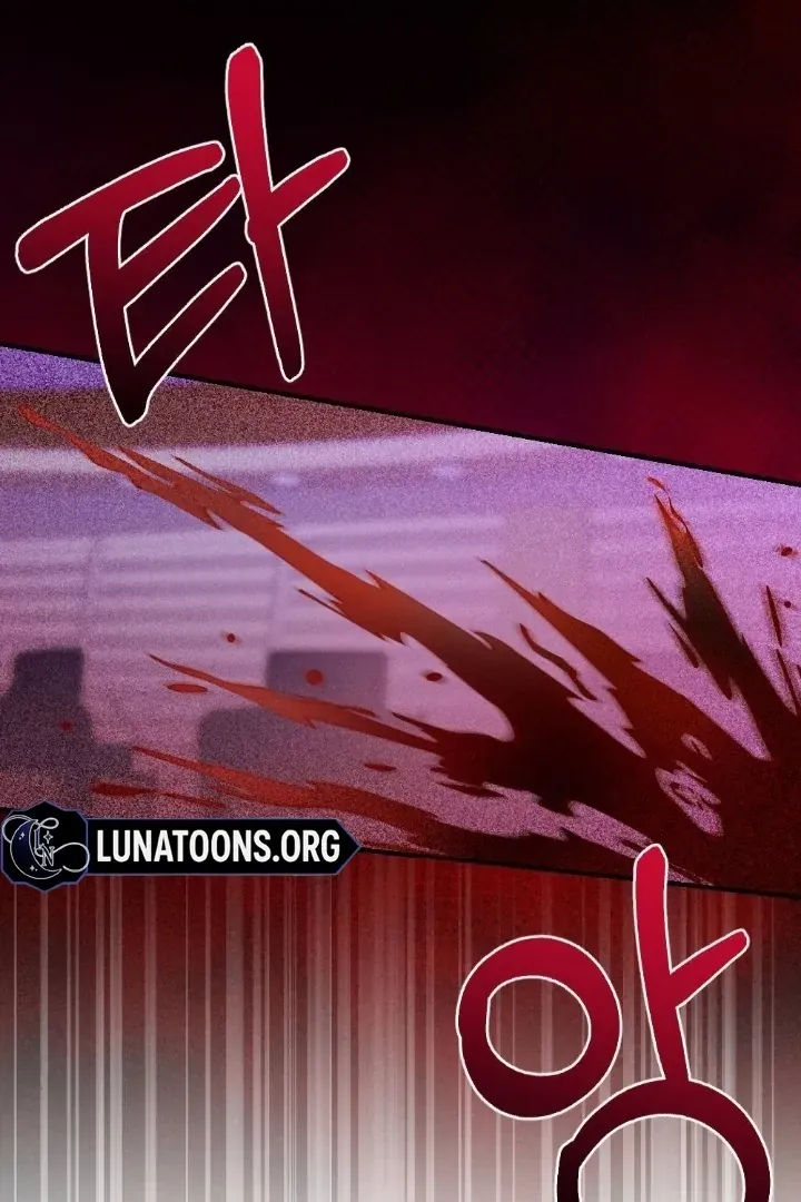 Malicious Complaint Gangster Chapter 6 page 74 - 