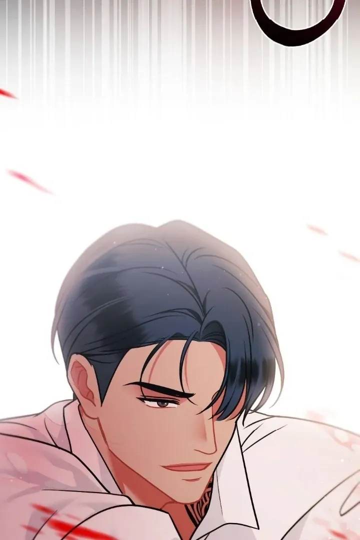 Malicious Complaint Gangster Chapter 6 page 75 - 