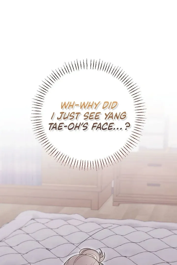 Malicious Complaint Gangster Chapter 6 page 79 - 