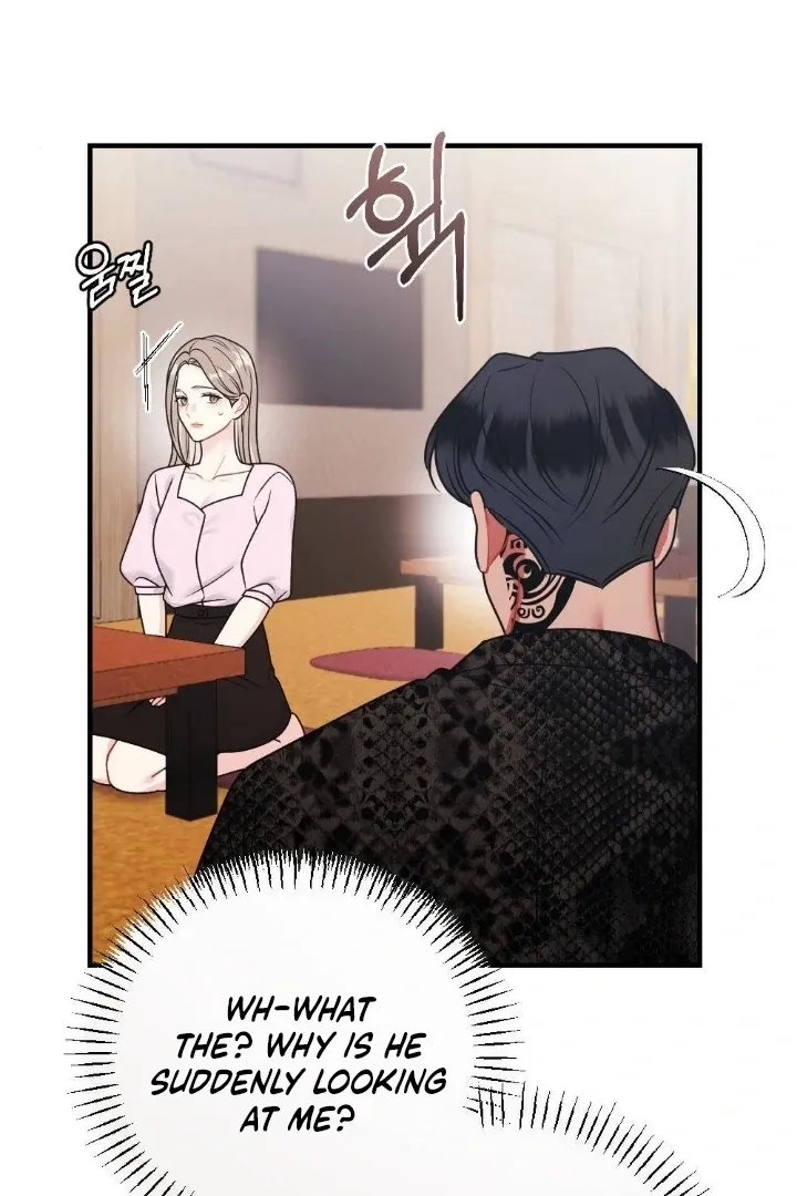 Malicious Complaint Gangster Chapter 6 page 9 - 