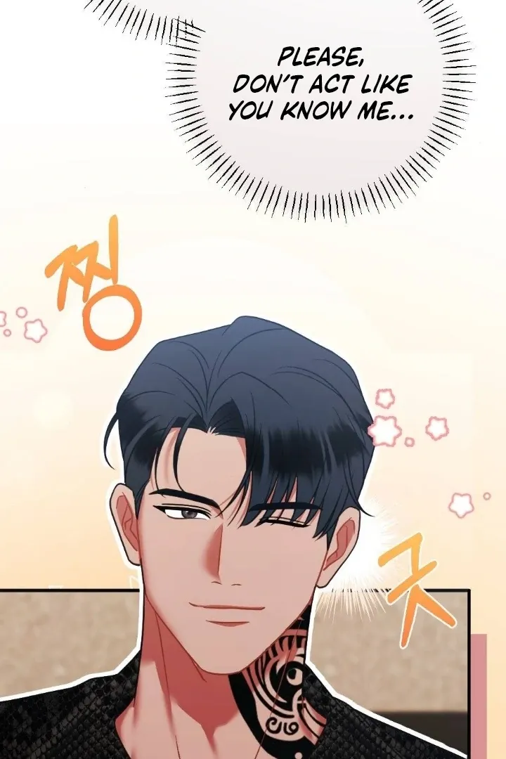 Malicious Complaint Gangster Chapter 6 page 10 - 