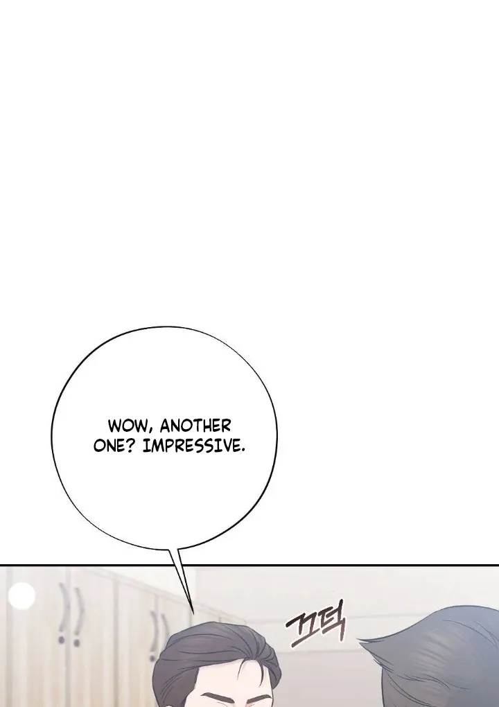 Malicious Complaint Gangster Chapter 7 page 13 - 