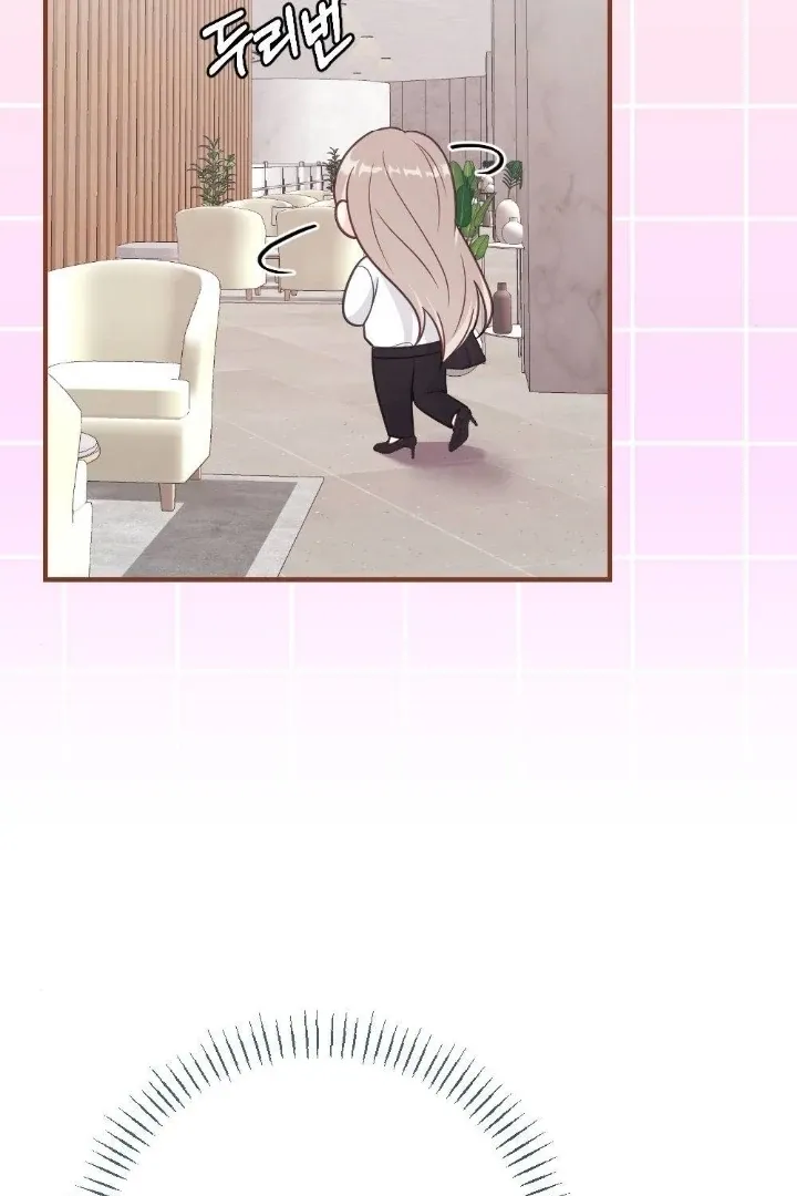 Malicious Complaint Gangster Chapter 7 page 121 - 