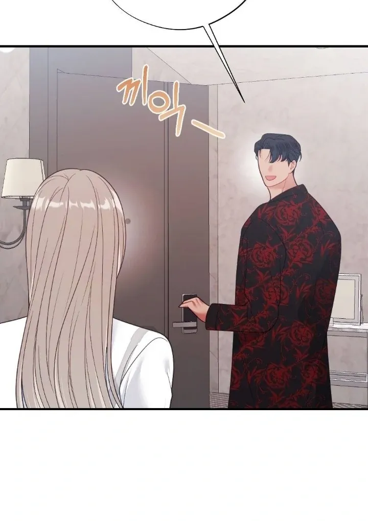 Malicious Complaint Gangster Chapter 7 page 124 - 