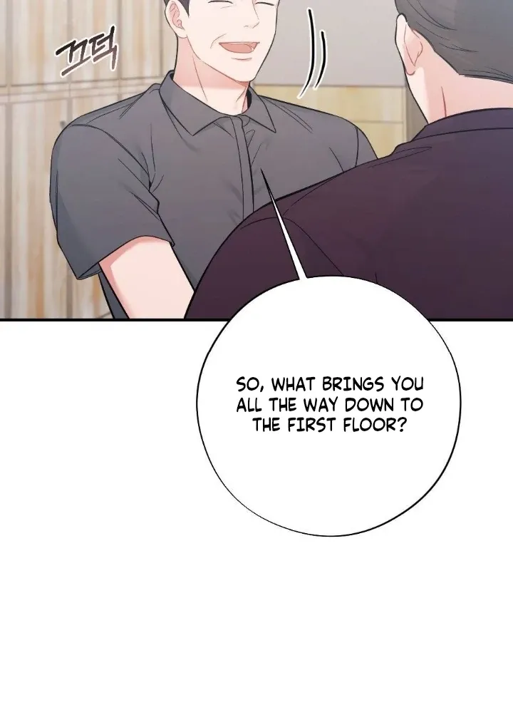 Malicious Complaint Gangster Chapter 7 page 14 - 