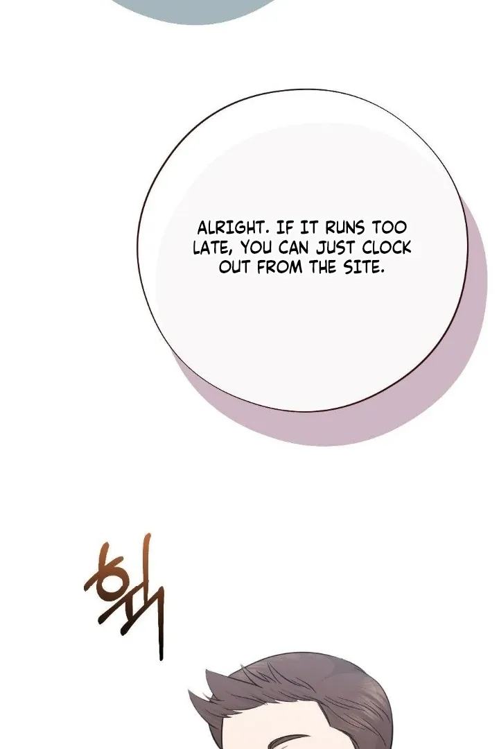 Malicious Complaint Gangster Chapter 7 page 20 - 