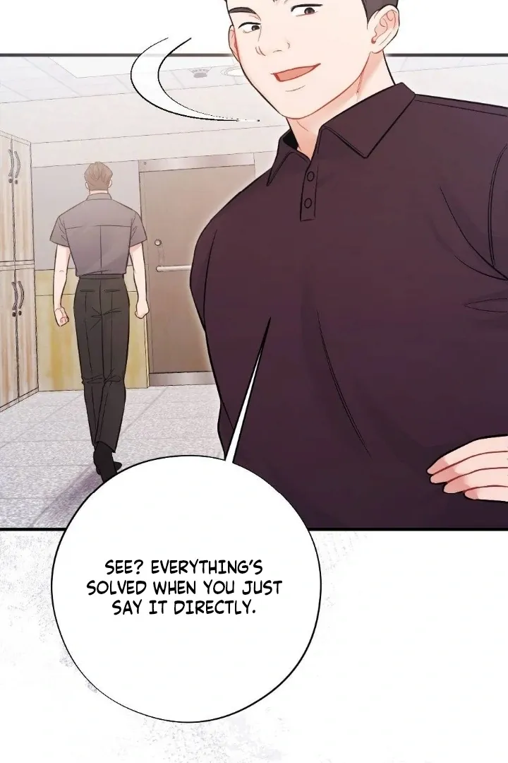 Malicious Complaint Gangster Chapter 7 page 21 - 