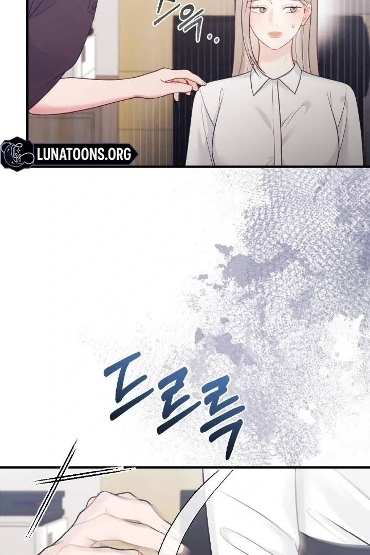 Malicious Complaint Gangster Chapter 7 page 23 - 