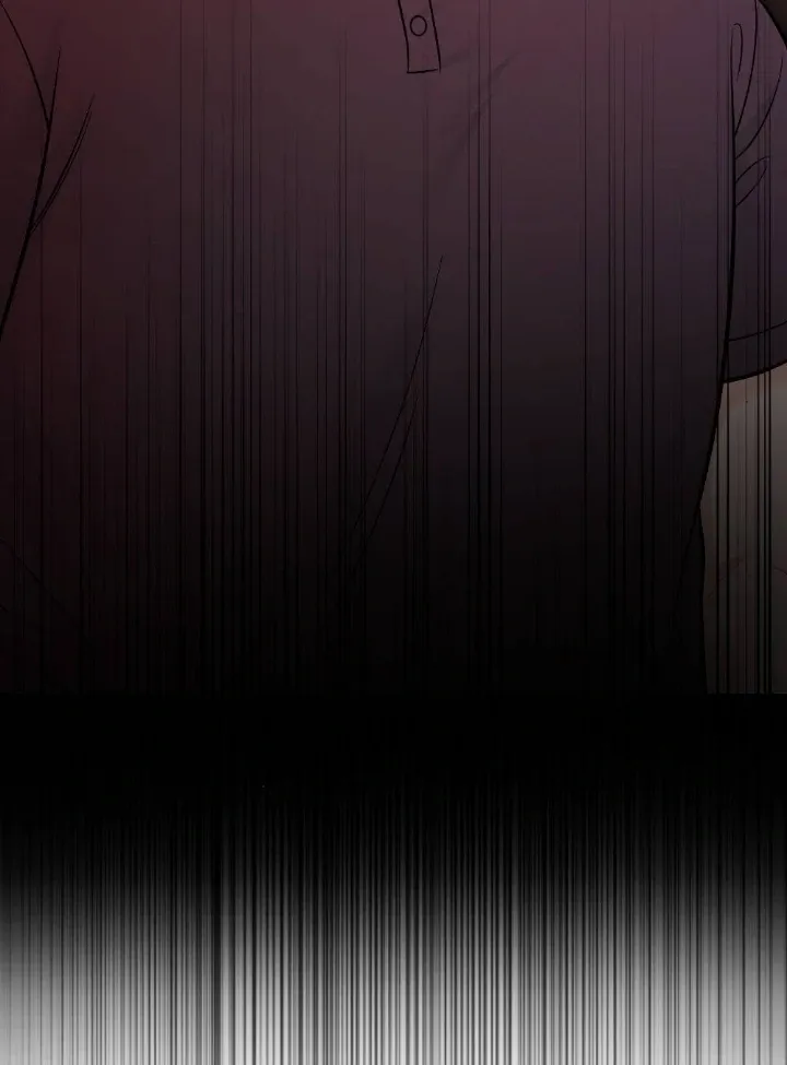 Malicious Complaint Gangster Chapter 7 page 27 - 