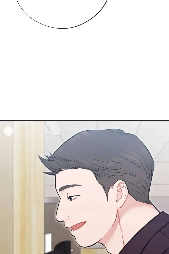 Malicious Complaint Gangster Chapter 7 page 4 - 