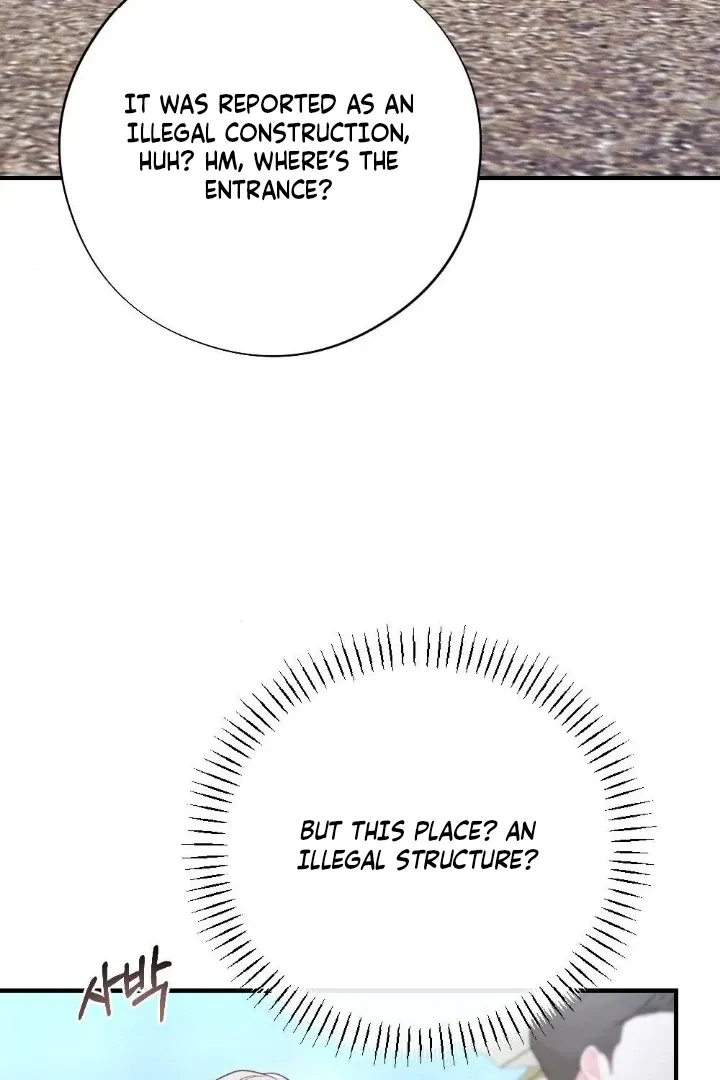 Malicious Complaint Gangster Chapter 7 page 45 - 