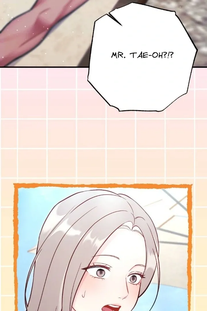 Malicious Complaint Gangster Chapter 7 page 51 - 