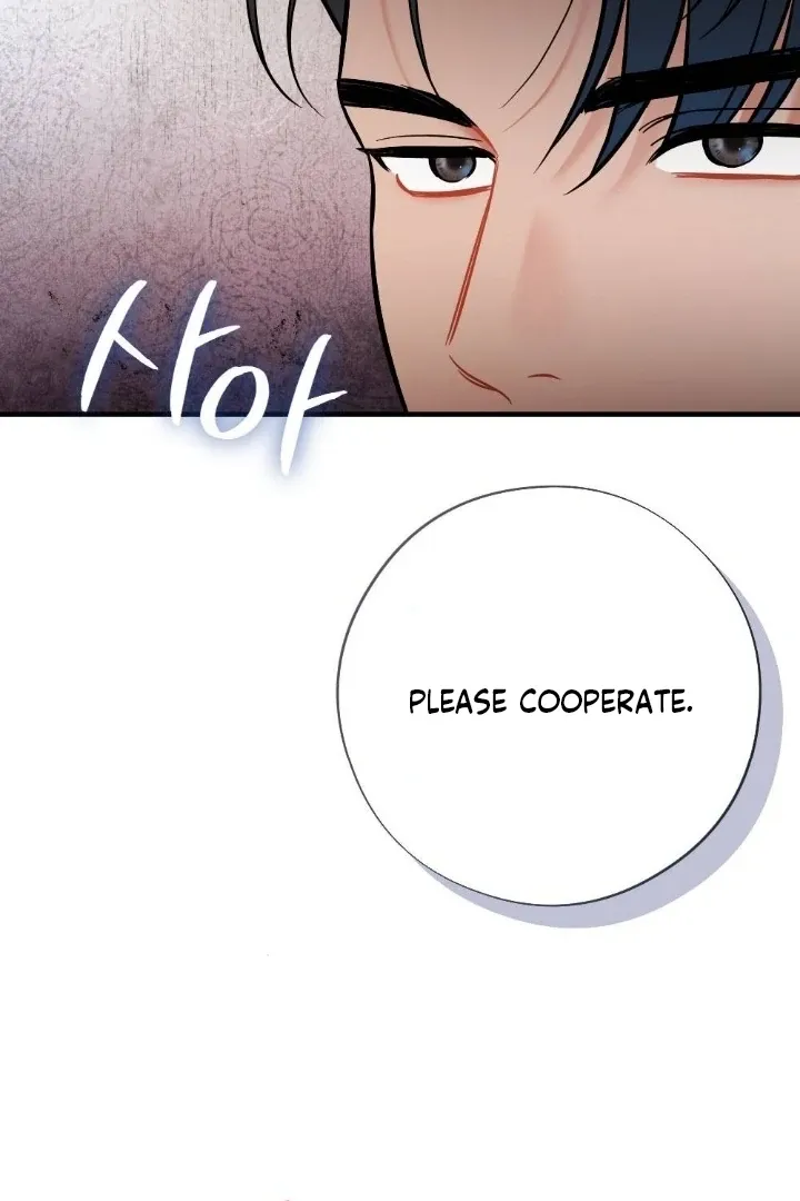 Malicious Complaint Gangster Chapter 7 page 65 - 