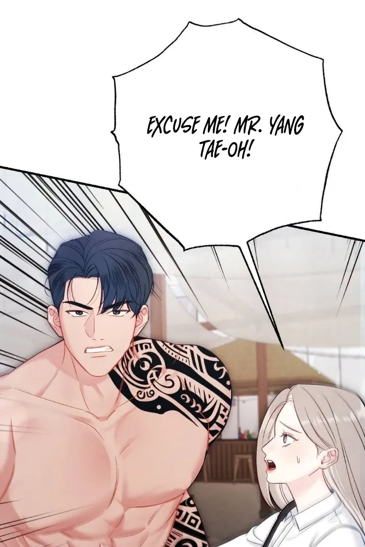 Malicious Complaint Gangster Chapter 7 page 71 - 