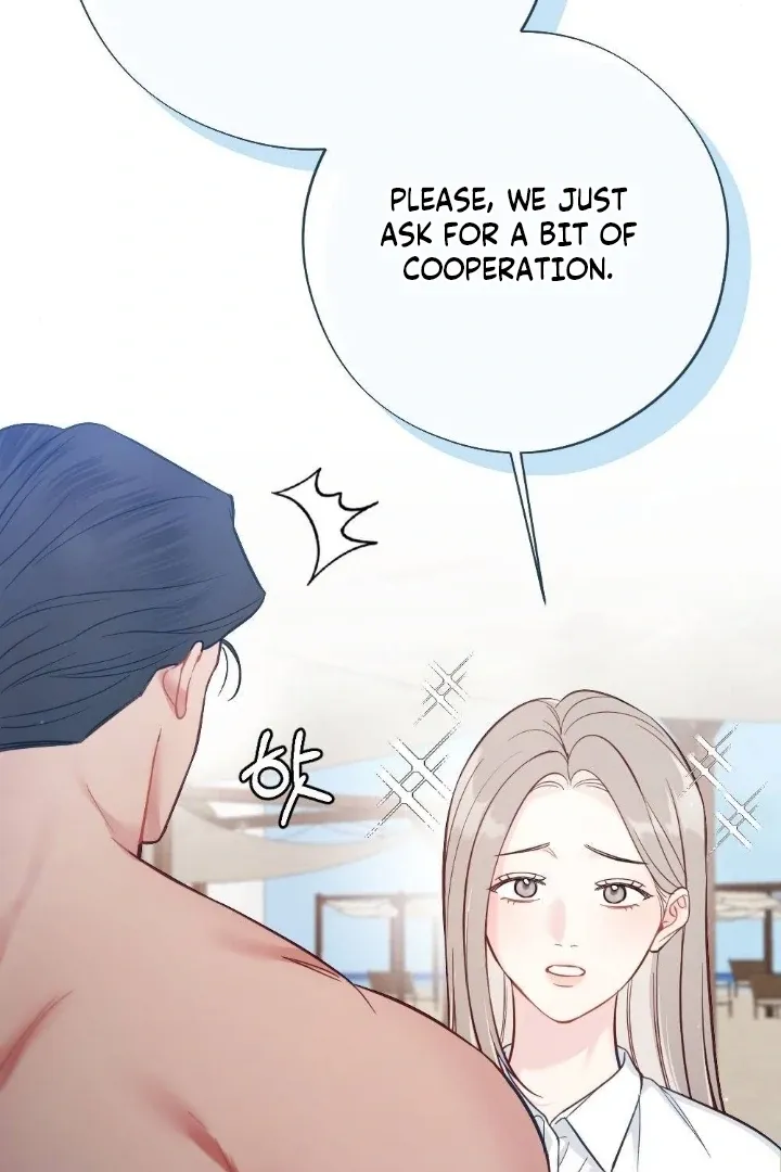 Malicious Complaint Gangster Chapter 7 page 74 - 