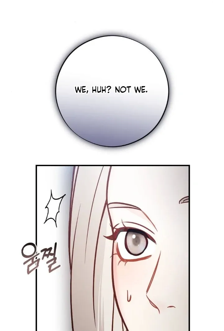 Malicious Complaint Gangster Chapter 7 page 82 - 