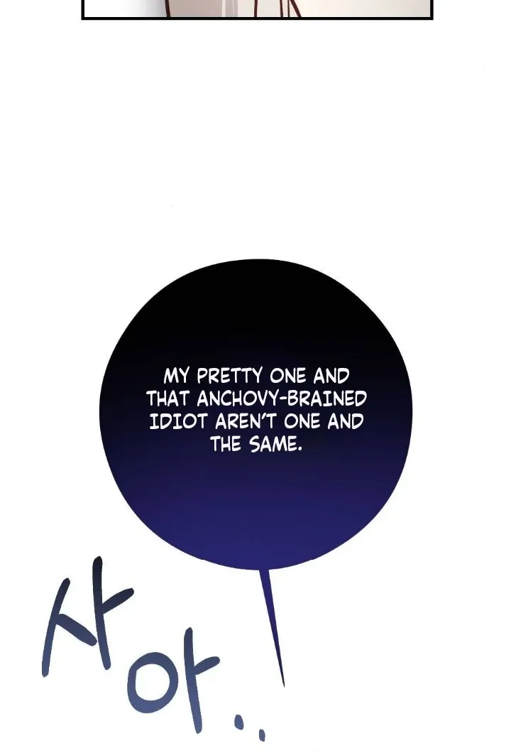 Malicious Complaint Gangster Chapter 7 page 83 - 