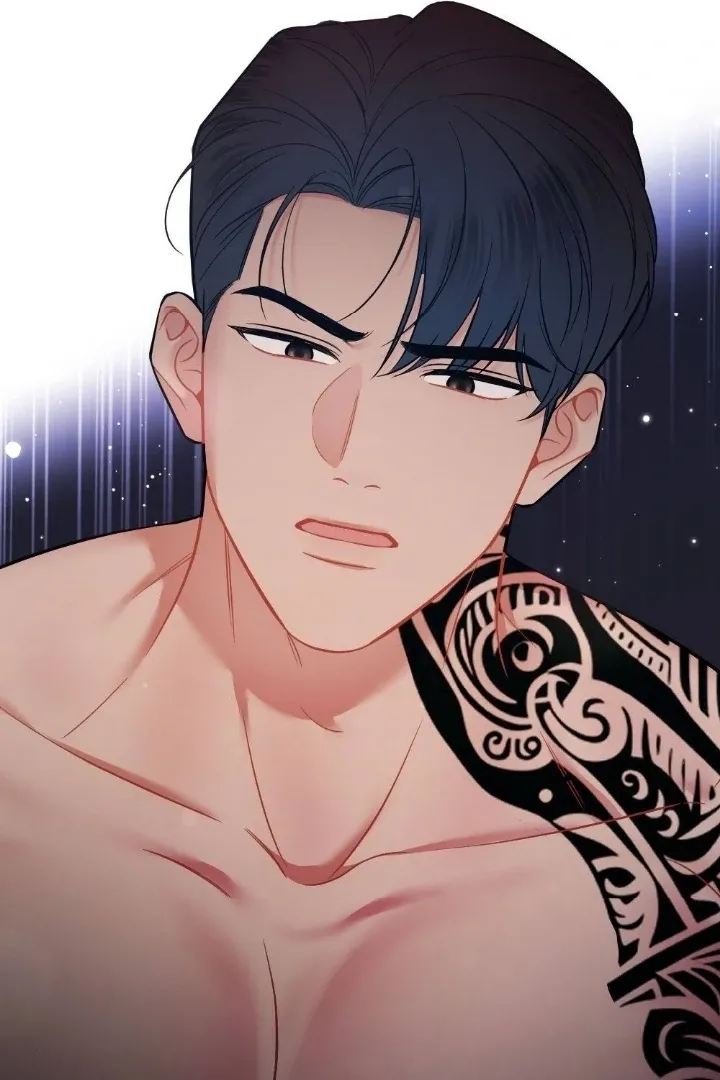 Malicious Complaint Gangster Chapter 7 page 84 - 