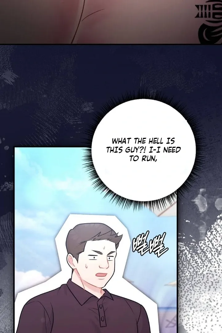 Malicious Complaint Gangster Chapter 7 page 85 - 