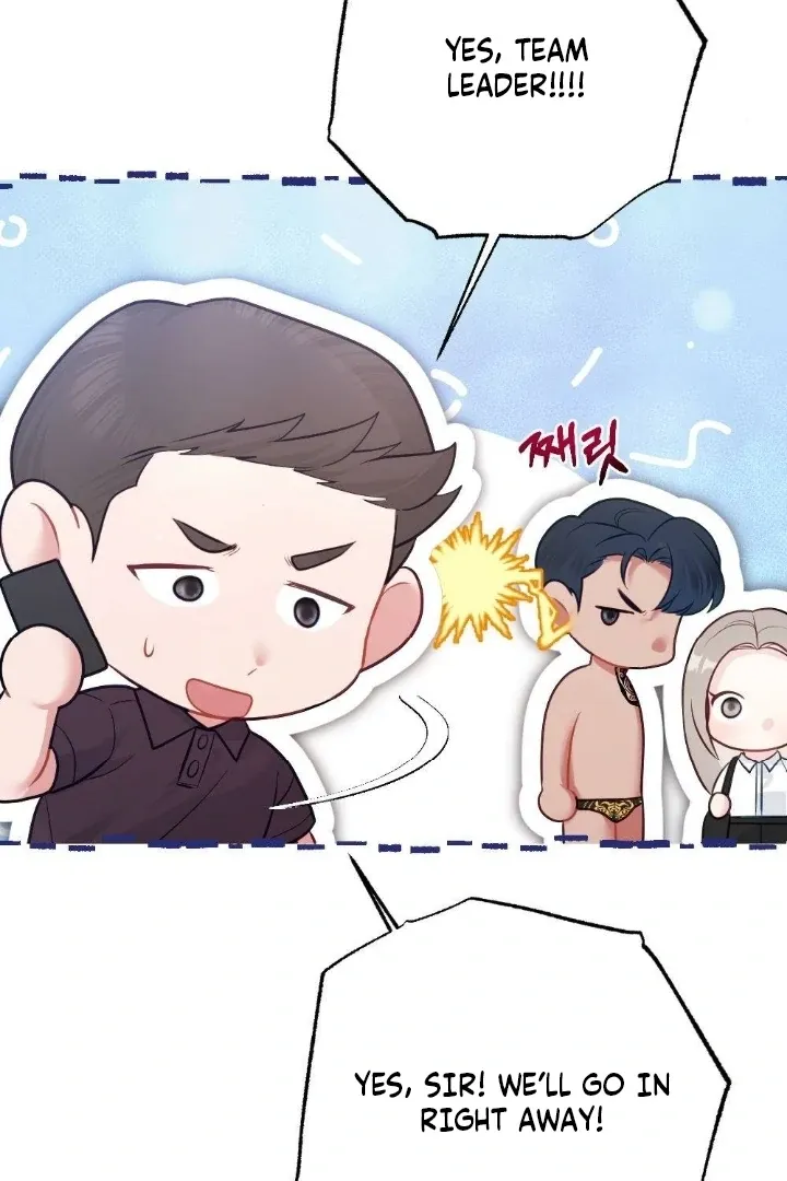 Malicious Complaint Gangster Chapter 7 page 87 - 