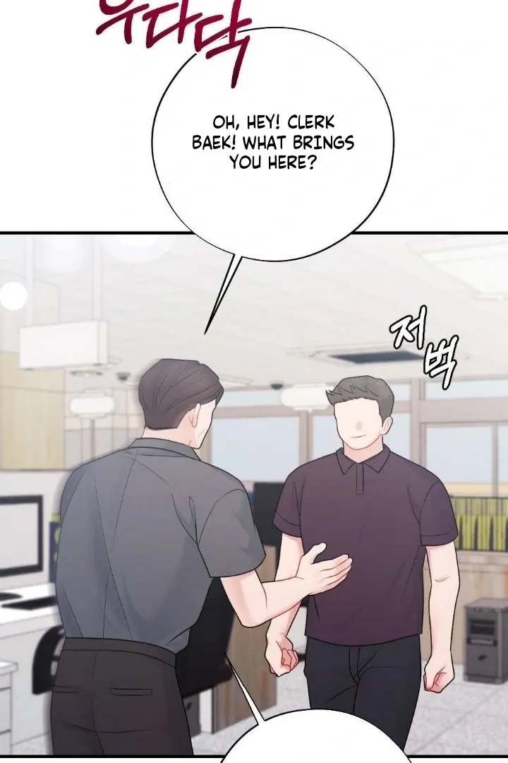 Malicious Complaint Gangster Chapter 7 page 10 - 