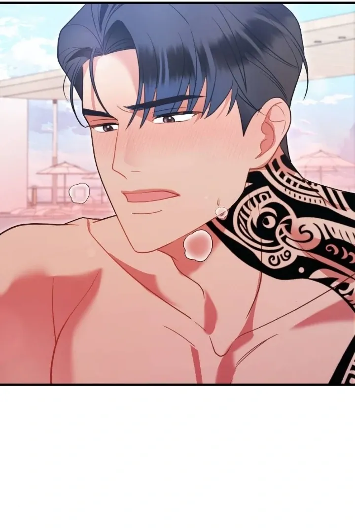 Malicious Complaint Gangster Chapter 8 page 102 - 