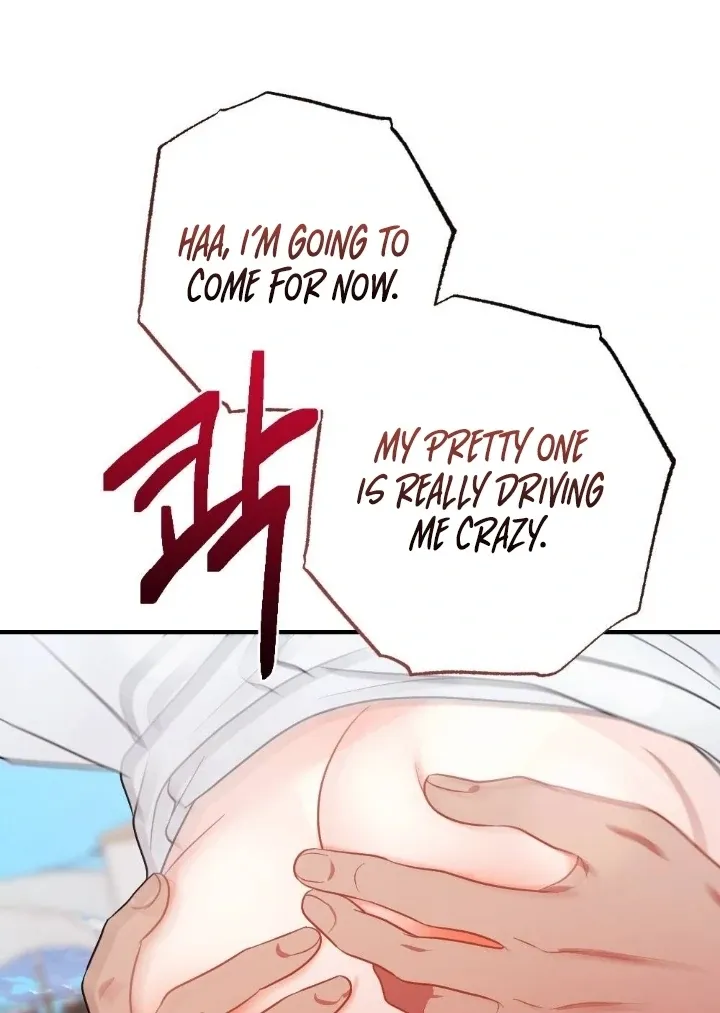 Malicious Complaint Gangster Chapter 8 page 109 - 