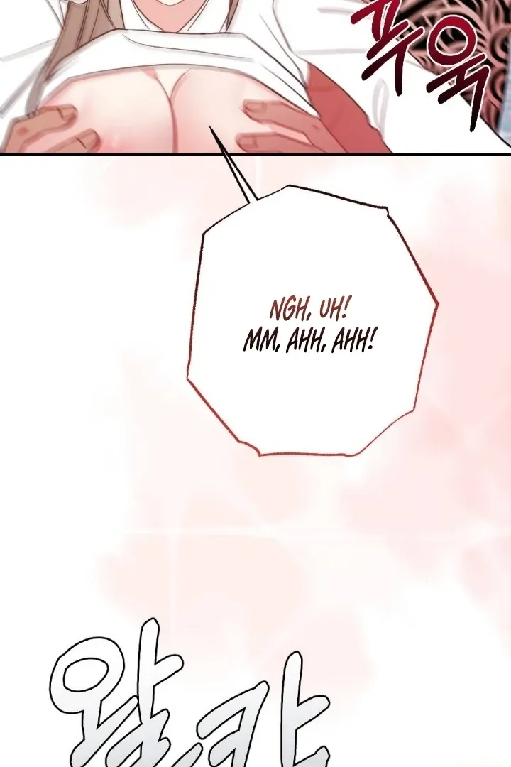 Malicious Complaint Gangster Chapter 8 page 112 - 