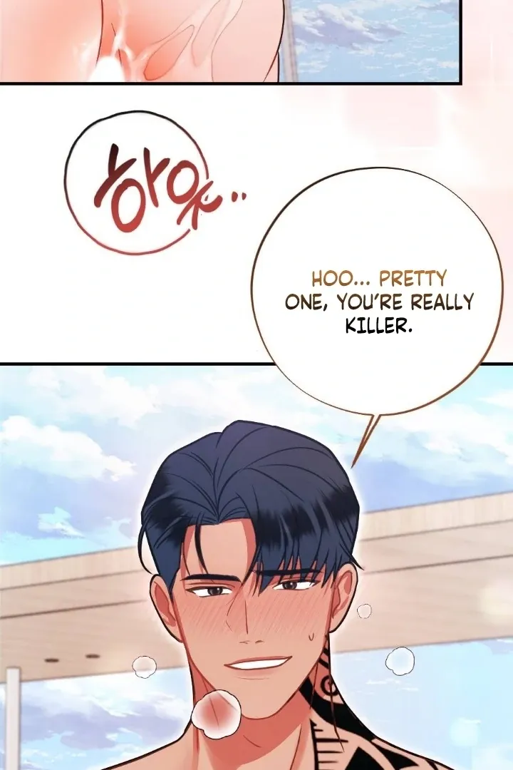 Malicious Complaint Gangster Chapter 8 page 116 - 