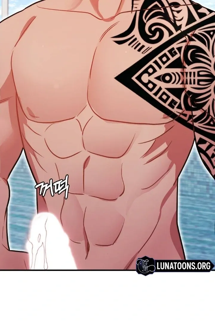 Malicious Complaint Gangster Chapter 8 page 117 - 