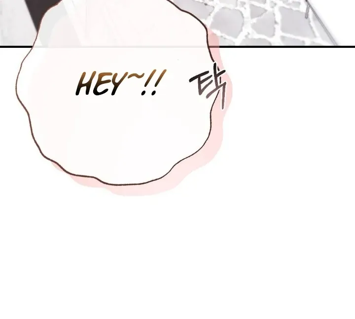 Malicious Complaint Gangster Chapter 8 page 123 - 
