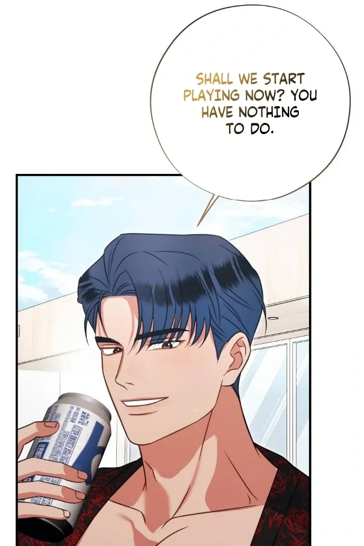 Malicious Complaint Gangster Chapter 8 page 17 - 