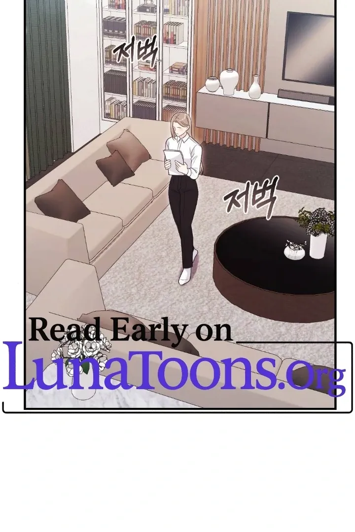 Malicious Complaint Gangster Chapter 8 page 3 - 