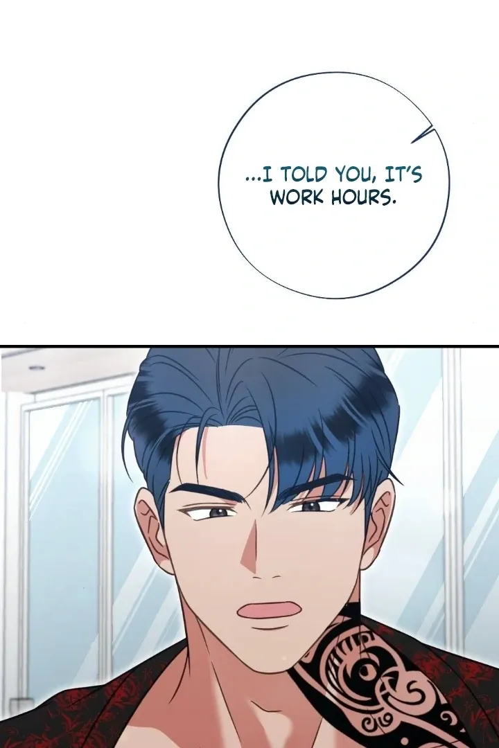 Malicious Complaint Gangster Chapter 8 page 22 - 