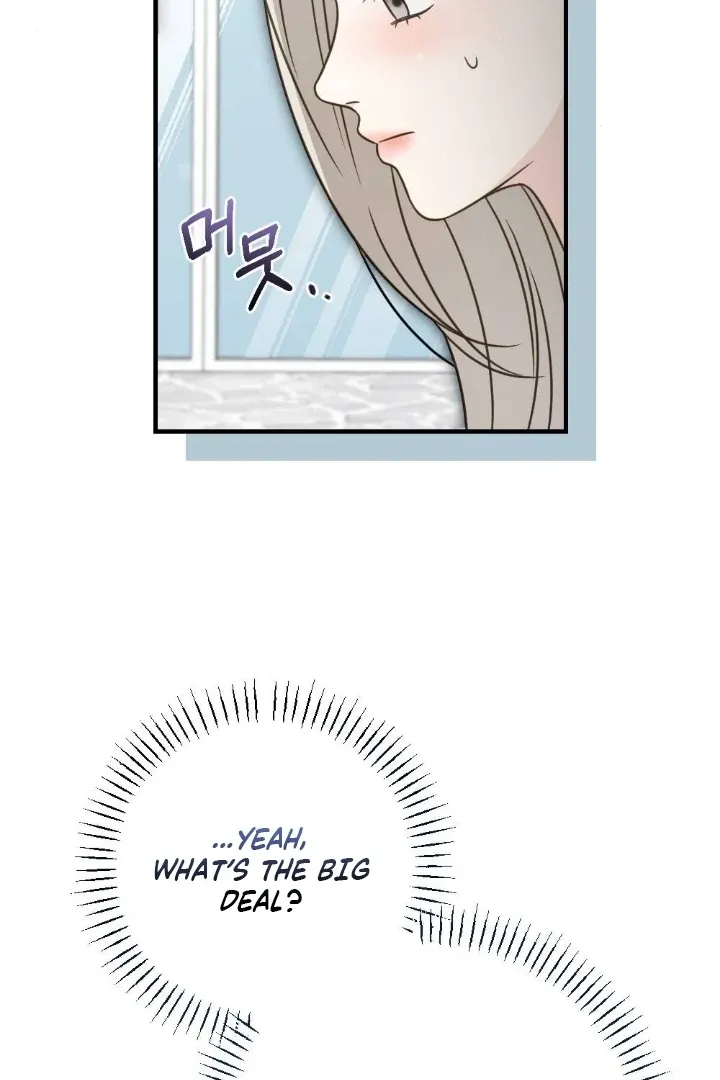 Malicious Complaint Gangster Chapter 8 page 24 - 